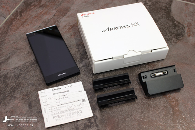 Fujitsu ARROWS Nx F-04G