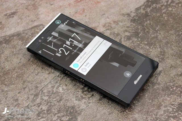 Fujitsu ARROWS Nx F-04G