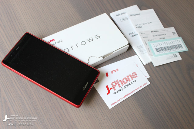 Fujitsu ARROWS Be F-05J