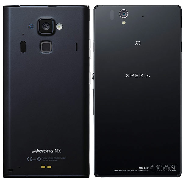 docomo f-06e vs. docomo so-02e docomo f-06e vs. docomo so-02e