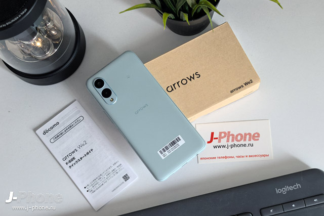 Смартфон Fujitsu ARROWS We2 F-52E