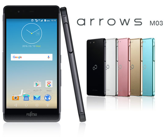 Fujitsu Arrows M03 Fujitsu Arrows M03