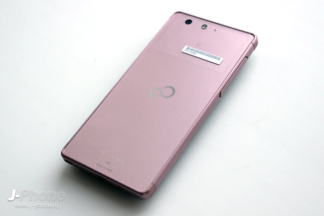 Fujitsu ARROWS M03