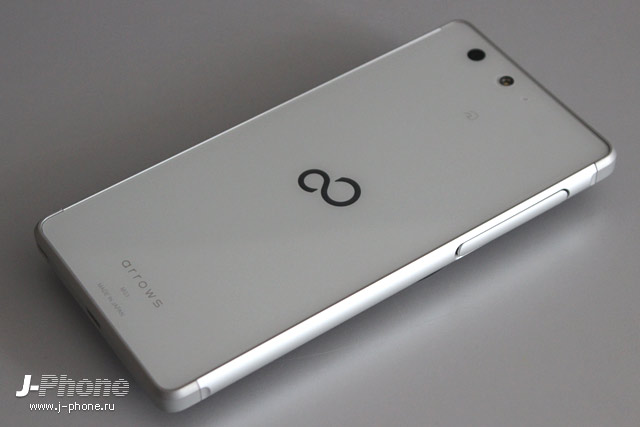 Fujitsu ARROWS M03