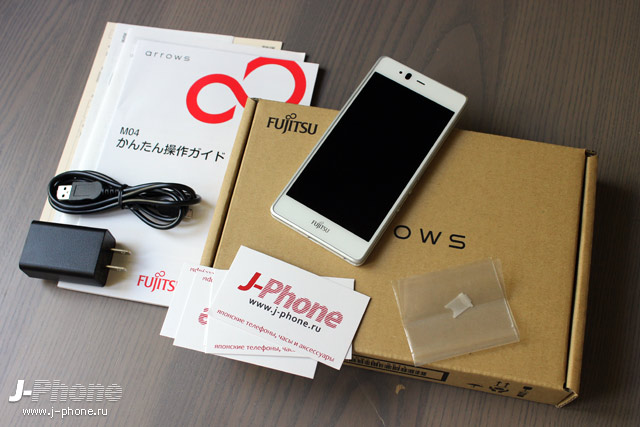 Fujitsu ARROWS M04
