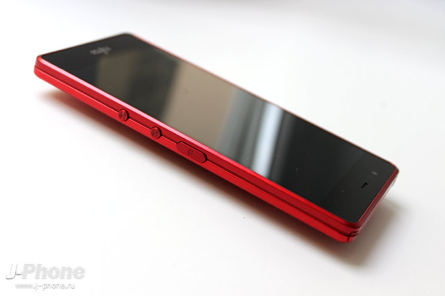 Fujitsu ARROWS M04 Premium