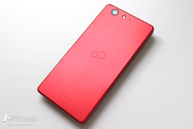 Fujitsu ARROWS M04 Premium
