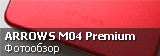 Опыт эксплуатации Fujitsu ARROWS M04 Premium