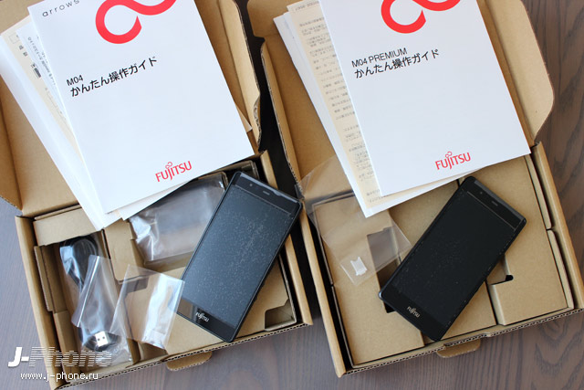 Fujitsu ARROWS M04 Premium