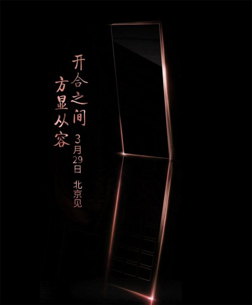 Gionee w909 Gionee w909