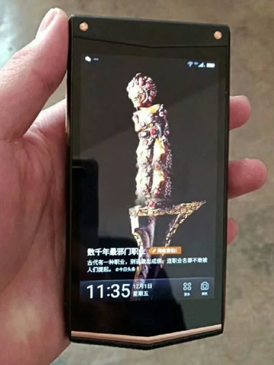 Компания Gionee обанкротилась