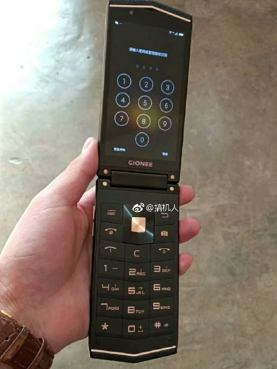 Компания Gionee обанкротилась Компания Gionee обанкротилась