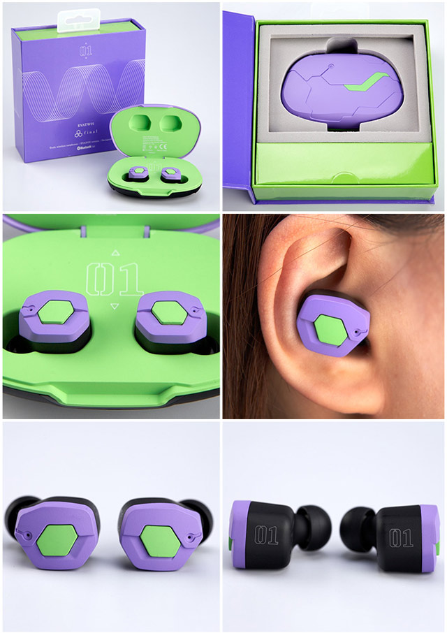 Беспроводные наушники EVA2020 x Final Complete Wireless Headphones