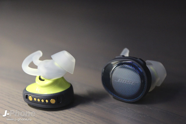 Bose SoundSport Free