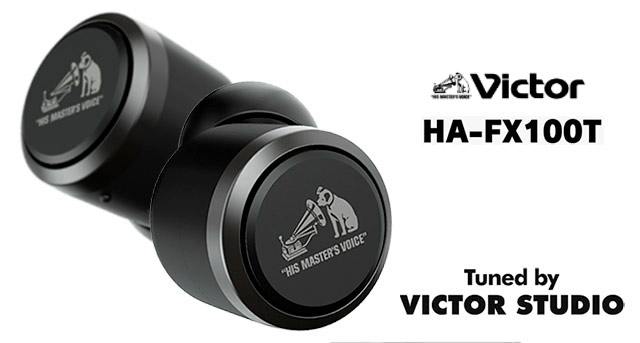 Компания JVC KENWOOD выпустит свои первые беспроводные TWS наушники Victor HA-FX100T, над звуком которых работали специалисты из Victor Studio