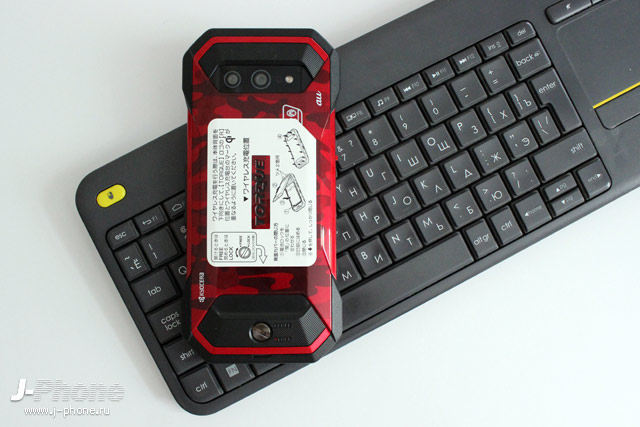 Обзор японского защищенного смартфона Kyocera TORQUE 5G Coleman Limited