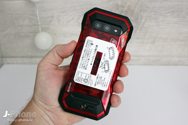 Обзор японского защищенного смартфона Kyocera TORQUE 5G Coleman Limited