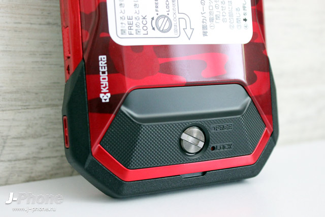 Обзор японского защищенного смартфона Kyocera TORQUE 5G Coleman Limited