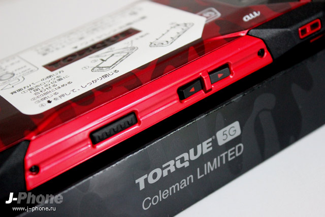 Обзор японского защищенного смартфона Kyocera TORQUE 5G Coleman Limited