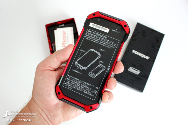 купить Kyocera TORQUE 5G Coleman Limited