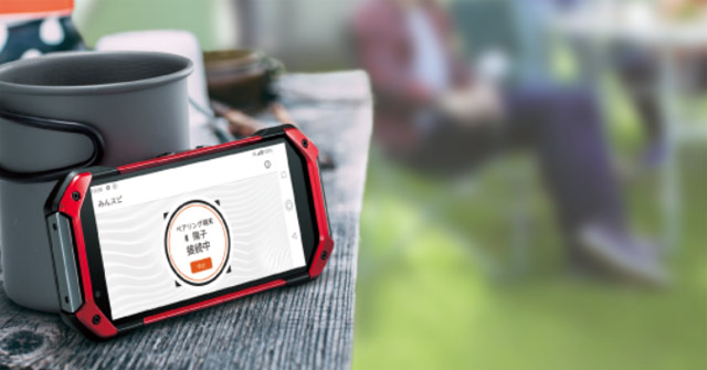 Купить Kyocera TORQUE 5G
