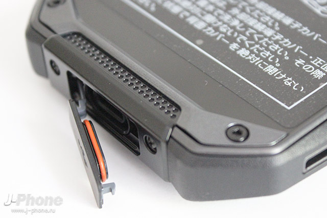 Фотообзор японского смартфона Kyocera TORQUE G04 в черном цвете