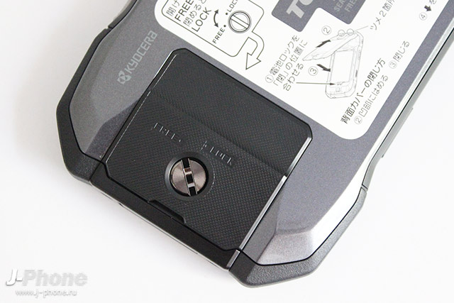 Фотообзор японского смартфона Kyocera TORQUE G04 в черном цвете