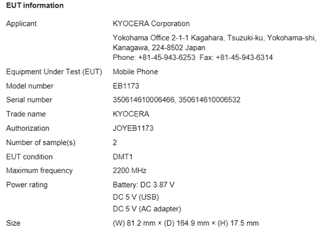 Не успела Kyocera представить свой MIL защищенный смартфон TORQUE G06, как в сеть просочилась информация еще по одному аналогичному гаджету компании EB1173