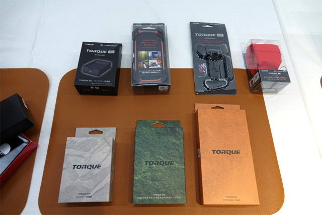 Японская Kyocera представила новый MIL-STD-810H защищенный Android смартфон TORQUE G06 с 5,4" экраном, процессором Snapdragon 7 Gen1 и памятью 6/128Gb