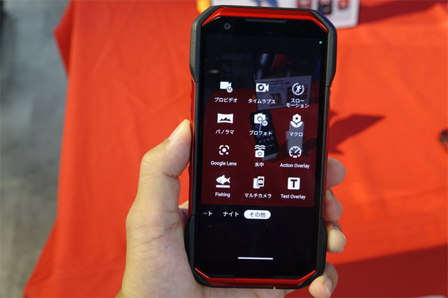 Kyocera TORQUE G06 обзор со стороны