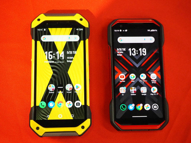 Kyocera TORQUE G06 обзор со стороны
