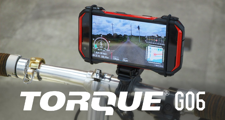 Kyocera TORQUE G06 обзор со стороны