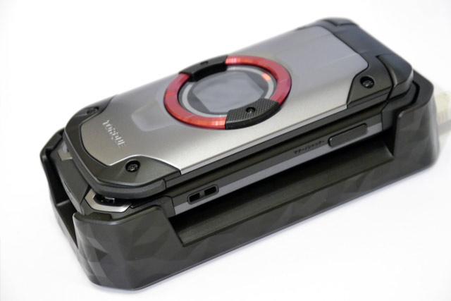 настольная подставка кредл KYF33PUA для Kyocera TORQUE X01 KYF33 настольная подставка кредл KYF33PUA для Kyocera TORQUE X01 KYF33