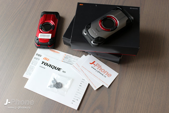 Kyocera TORQUE X01