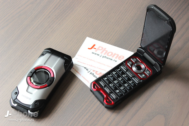 Kyocera TORQUE X01