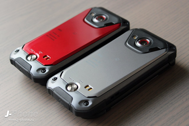 Kyocera TORQUE X01