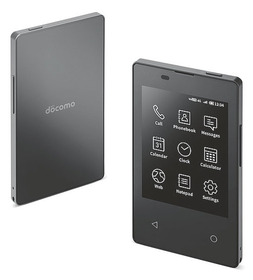 Kyocera CardPhone KY-01L