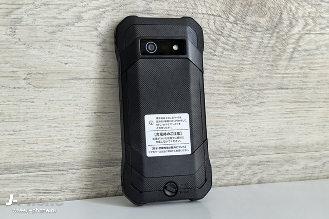 Обзор японского защищенного Android смартфона Kyocera Duraforce EX