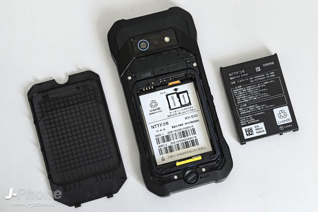 Обзор японского защищенного Android смартфона Kyocera Duraforce EX