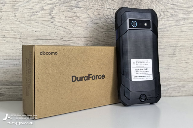 Обзор японского защищенного Android смартфона Kyocera Duraforce EX