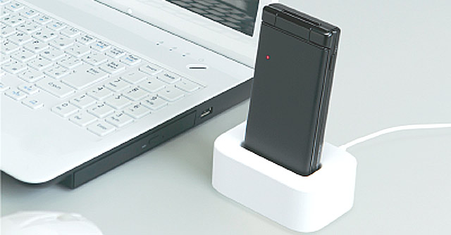 Kyocera DIGNO Mobile 2 for Biz