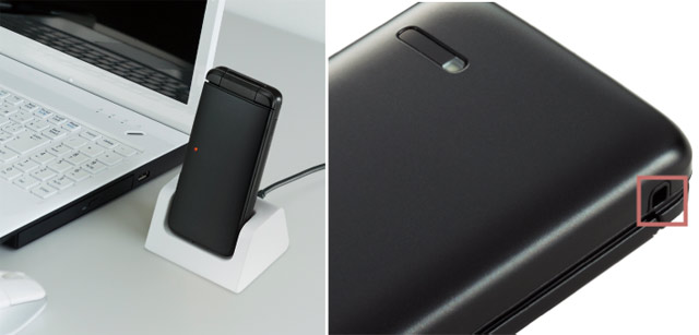 Бескамерная раскладушка Kyocera DIGNO Mobile 3 for Biz в ппродаже с 21 февраля