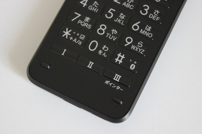 Обзор кнопочной раскладушки Kyocera DIGNO Mobile 3 for Biz