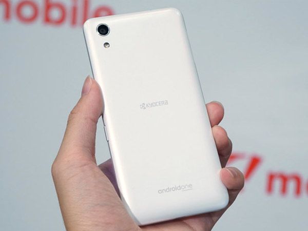 Kyocera Android One S4 поступит в продажу 8 февраля Kyocera Android One S4 поступит в продажу 8 февраля