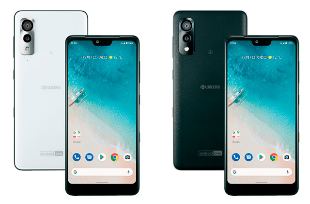 Компания Kyocera и японский оператор Y!mobile представили бюджетный 6.26" ударопрочный смартфон Android One S8. на базе Android 11