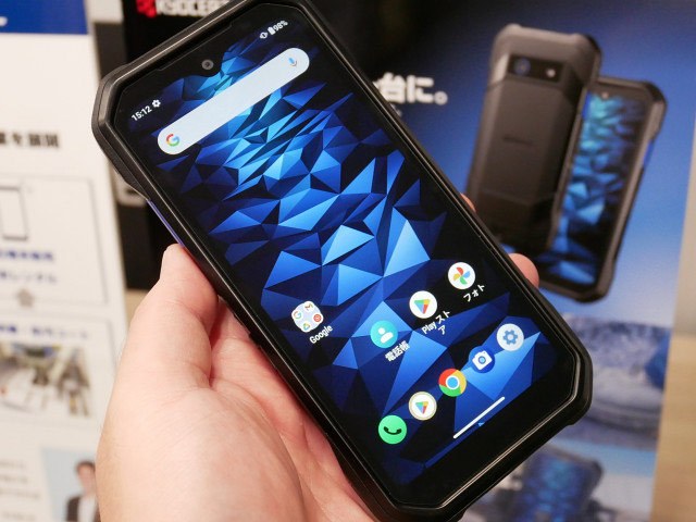 Компания Kyocera представила в Японии свой новый защищенный двухсимочный смартфон DuraForce EX