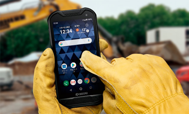 Компания Kyocera анонсировала скорый выход в Японии популярного во всем мире смартфона DuraForce PRO 2