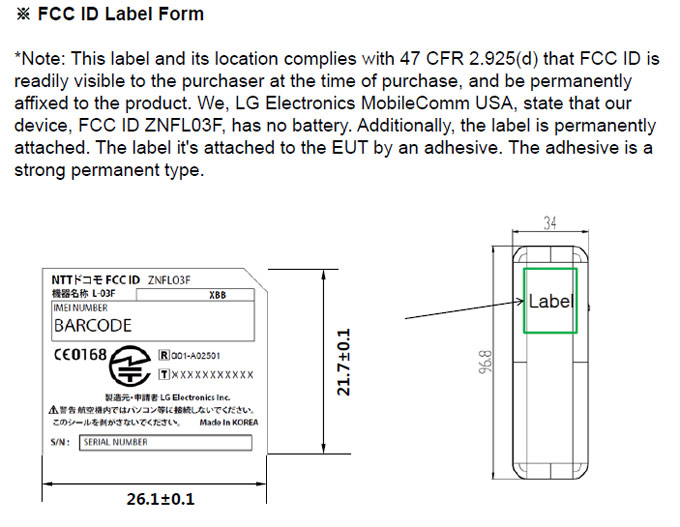 USB модем LG Docomo L-03F сертифицирован FCC USB модем LG Docomo L-03F сертифицирован FCC