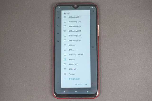 Доступная новинка Mode1 RR продолжит гоночную линейку смартфонов