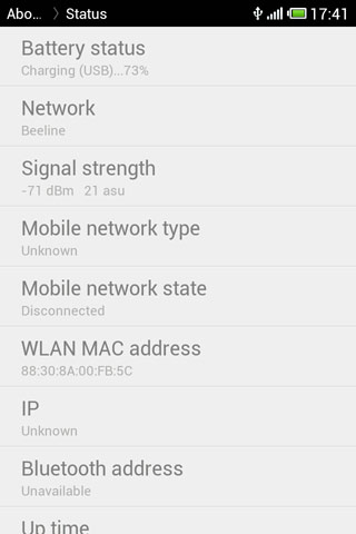 смартфон meizu mx